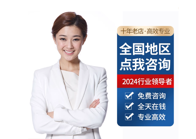 呼和浩特离职公积金代提